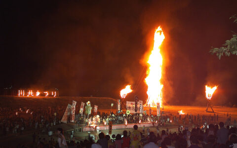 Tedori Fire Festival